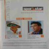 Sport Star ( Saturday, December 28, 2013 )