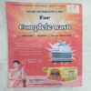 Champak (  September 1st 2009)