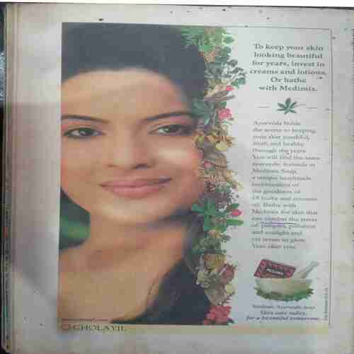 Champak ( May 2nd 2003 )