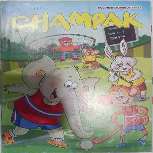 Champak (Nonember 2nd 2018  ) (Big)