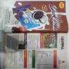 Champak (Nonember 2nd 2018  ) (Big)