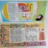 Champak (  February 1st 2009)