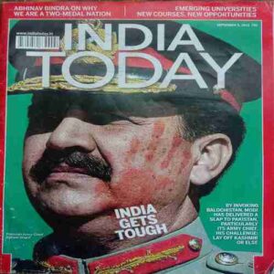 India Today (September 5, 2016)