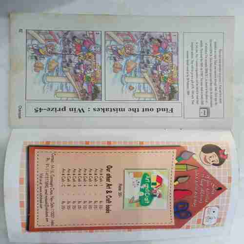 Champak (  February 1st 2009)