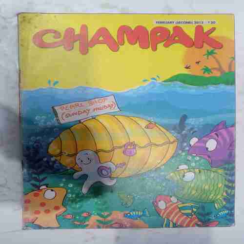 Champak ( february 2nd 2012) (Big)