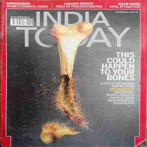 India Today (September 26, 2016)