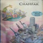 Champak ( May 2nd 2004 )