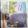 Champak ( february 2nd 2012) (Big)
