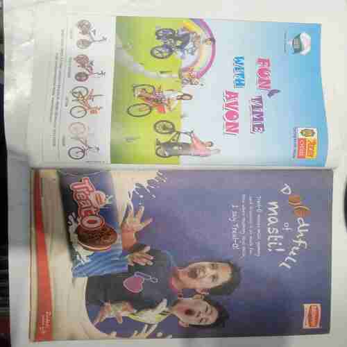 Champak ( february 2nd 2012) (Big)