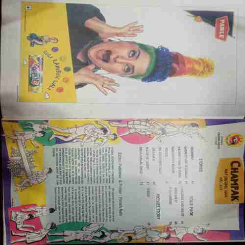 Champak ( May 2nd 2004 )