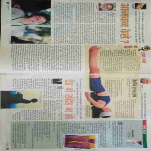 Aha Zindagi ( November 2004)
