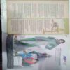 Champak ( february 2nd 2012) (Big)
