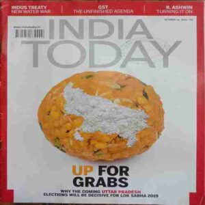 India Today (October 10, 2016)