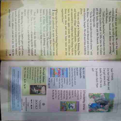 Champak ( May 2nd 2004 )