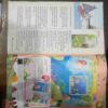 Champak (August 2nd 2012 ) (Big)