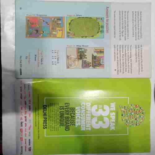 Champak (May 1st 2019 ) (Big)