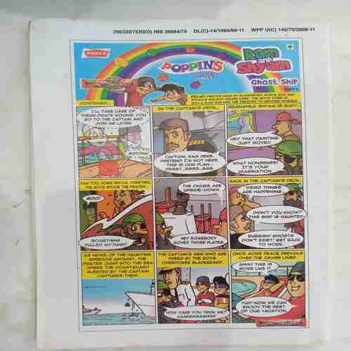 Champak (  May 1st 2010)