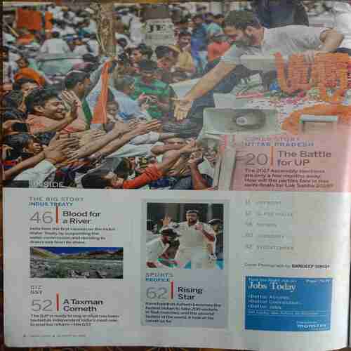 India Today (October 10, 2016)