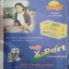 Champak ( May 2nd 2004 )