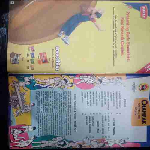 Champak (  June 1st 2003 )