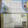 Champak (October 2nd 2016  ) (Big)