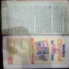 Champak (  June 1st 2003 )