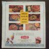 Aha Zindagi ( September 2010) ( Front Coverlittle Cut At Right  Corner side )