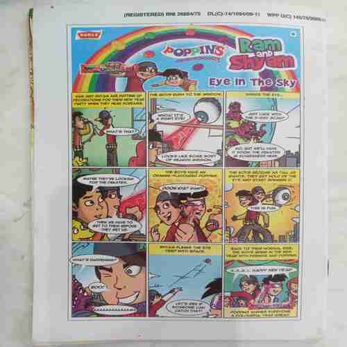 Champak (January 1st 2010)