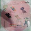 Champak (  February 1st 2018 ) (Big) ( Cellotape used to fix Banding side Area )