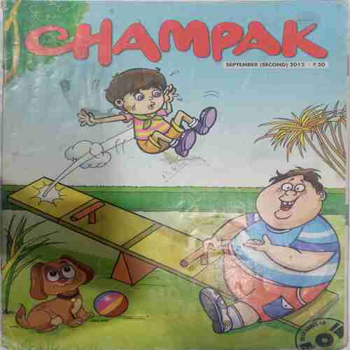 Champak ( Septamber 2nd 2012) (Big)