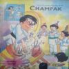 Champak (   June 2nd 2004)