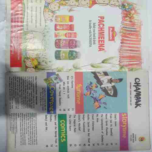 Champak ( Septamber 2nd 2012) (Big)