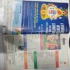 Champak ( December 2nd 2016  ) (Big)( Cellotape used to fix Banding side Area )