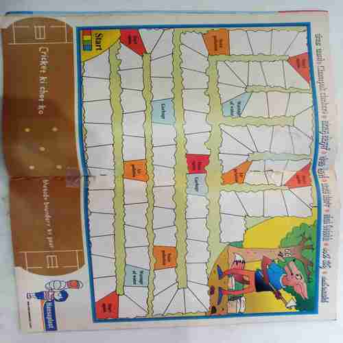 Champak (  November 1st 2009)