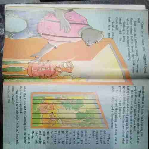 Champak (   June 2nd 2004)