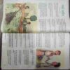 Champak ( April 2nd 2017 ) (Big)