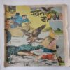 Khatarnaak Taapu .( Front Cover Half Cut ) .