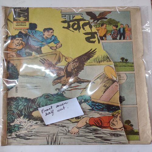Khatarnaak Taapu .( Front Cover Half Cut ) .