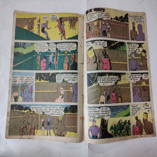 Rahasyemayi Bagh Kanya . ( Front & Back Cover Missing , First pages Border Side Damage story Only Page No.01 And Magic Tape Used ).