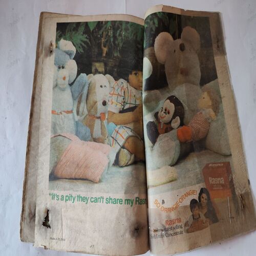 Rajmarg Ke Daaku { Part - 01 } . ( Spine Cut But Not Impact In Story ) .