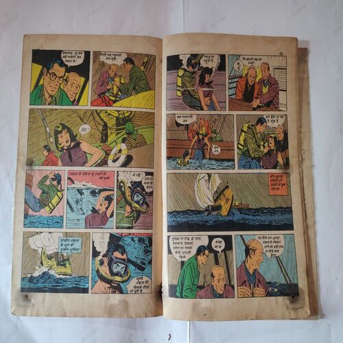 Preat Ke Dushman .( Part - 03 ) .[ Magic Tape Used But Not Impat In Story ) .