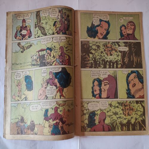 Vetaal Ka Hawamhal Part - 02 . ( Front Cover Little Spine Cut But Not impact In Story And Magic Tape Used ) .