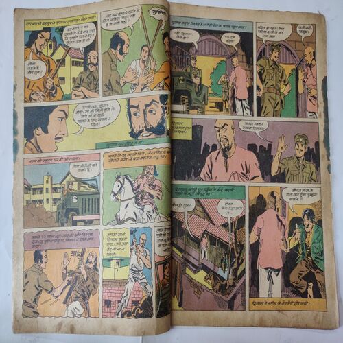 Bhadur Ka Khajana .( Front Cover Missing And Magic Tape Used Not Impact in Story ).