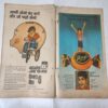 Kruchad Vetaal .( Front Cover Missing ) .