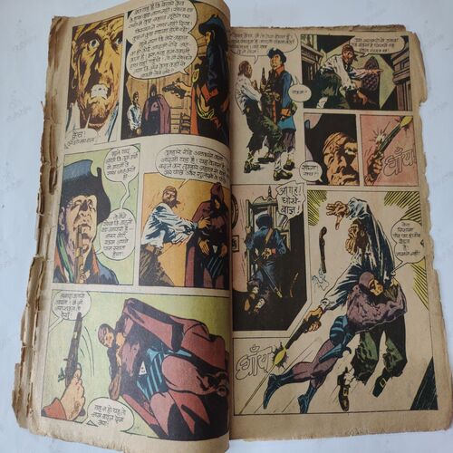Aadam Farosh .( Front Cover Missing And Magic Tape Used And Not Impact In Story )