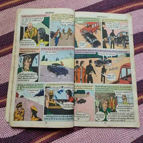 Sherbaaz Mout Ke Ghere Me , 2.) Adrishya Chor  And  3.) Chehare Ka Chakkar ] . Last Comics Page No - 13 to 32 Are Damage And Last Back Cover Damage .