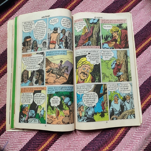 Sach Aur Jhuth , 2.) Jhuthe Ka Muh Kala And 3.) Bhayankar Dweep Ki Nagmani ].