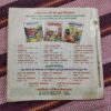 Hawaldaar Bhadur Aur Kubda Preat .( Small ) .