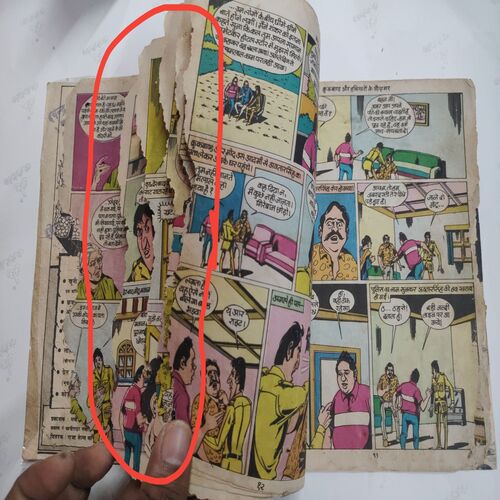 Crookbond Aur Hathiyaro Ke Saudagar .( Poor Condition , Magic Tape Used And Last Few Pages Are Confair Pintide And Corner Side Little Cut But Not Impact in Story ) .