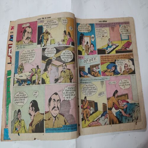 Crookbond Aur Dhamaka Singh Ka Dhamaka .( Little Spine Cut And Confair Pintide Magic Tape Used But Not Impact In Story ) .